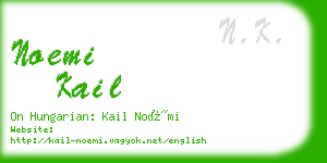 noemi kail business card